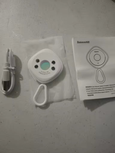 Hidden Camera Detector